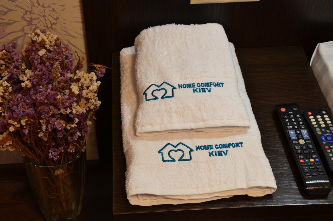Home Comfort Livoberezhna IEC Kiev Eksteriør bilde