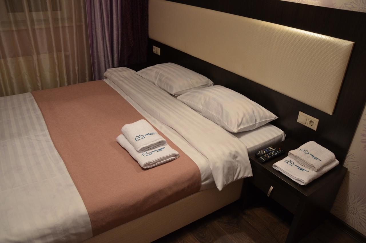 Home Comfort Livoberezhna IEC Kiev Eksteriør bilde
