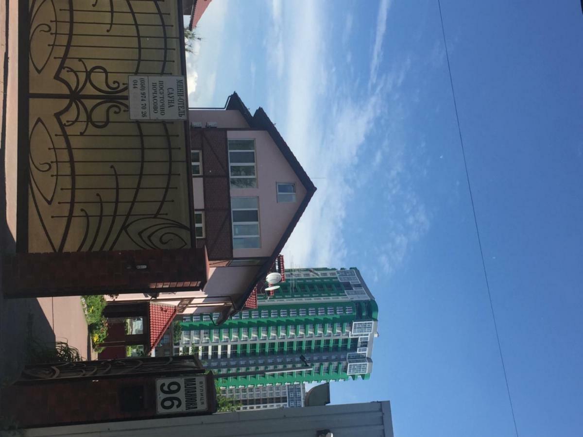 Home Comfort Livoberezhna IEC Kiev Eksteriør bilde